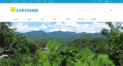 Desktop Screenshot of lawinside.com